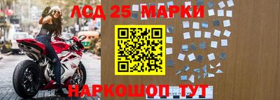 метамфетамин Ликино-Дулёво