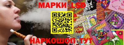 метамфетамин Ликино-Дулёво