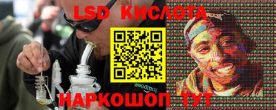 COCAINE Лесосибирск