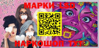 COCAINE Лесосибирск