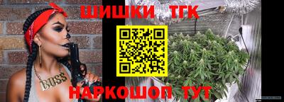метамфетамин Ликино-Дулёво