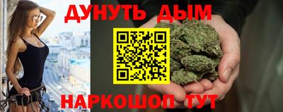COCAINE Лесосибирск