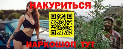 метамфетамин Ликино-Дулёво