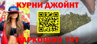COCAINE Лесосибирск