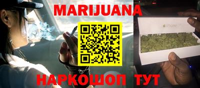 COCAINE Лесосибирск