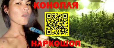 COCAINE Лесосибирск