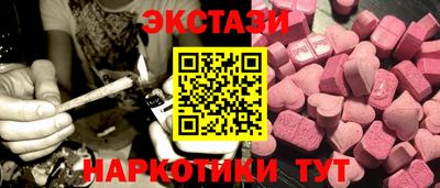 каннабис Ливны