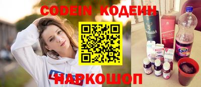 метамфетамин Ликино-Дулёво