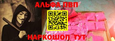каннабис Ливны