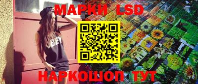 COCAINE Лесосибирск