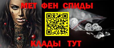 COCAINE Лесосибирск