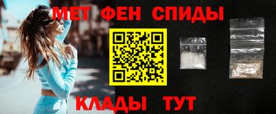 каннабис Ливны