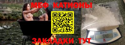 метамфетамин Ликино-Дулёво